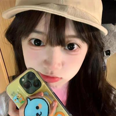 父亲与伊藤先生
