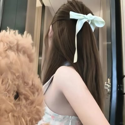 光